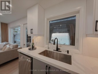 110 HEDGE ROAD Georgina (Sutton & Jackson's Point) Ontario photo 13