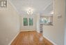 140 LIDDELL CRESCENT, Kingston (central City West), Ontario, K7M2T6 (ID X13693310)