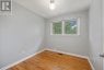 140 LIDDELL CRESCENT, Kingston (central City West), Ontario, K7M2T6 (ID X13693310)