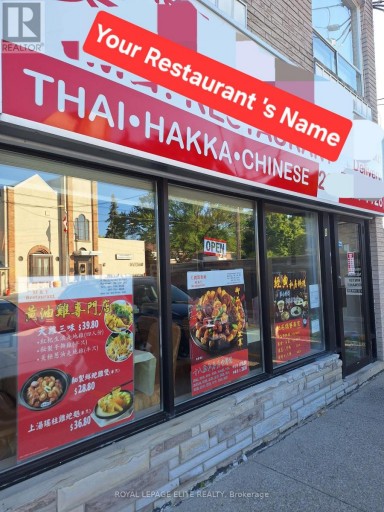 8 WASHINGTON STREET, Markham (Old Markham Village), Ontario, L3P2R2