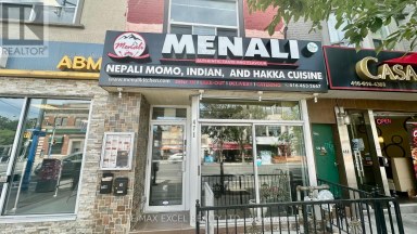 471 DANFORTH AVENUE Toronto (North Riverdale) Ontario photo 1