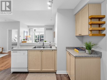 406 - 2301 PARKHAVEN BOULEVARD Oakville (RO River Oaks) Ontario photo 7