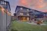 7 CHATFIELD STREET, Ingersoll (ingersoll - South), Ontario, N5C0B3 (ID X13699726)