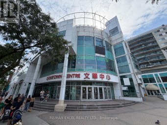 275 - 222 SPADINA AVENUE Toronto (Kensington-Chinatown) Ontario photo 1