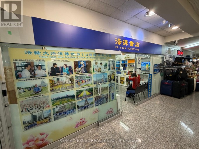 275 - 222 SPADINA AVENUE, Toronto (Kensington-Chinatown), Ontario, M5T3B3