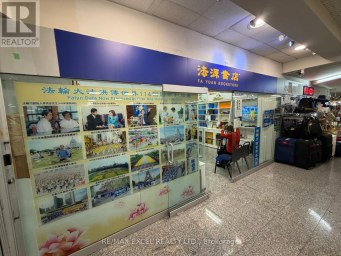 275 - 222 SPADINA AVENUE Toronto (Kensington-Chinatown) Ontario photo 6