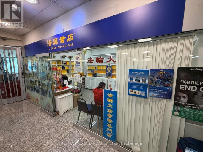 275 - 222 SPADINA AVENUE, Toronto (Kensington-Chinatown), Ontario, M5T3B3