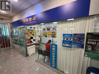 275 - 222 SPADINA AVENUE Toronto (Kensington-Chinatown) Ontario photo 9