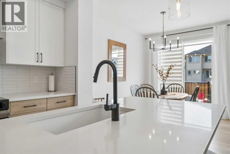 2 Belgian Court, Cochrane, Alberta, T4C3H5