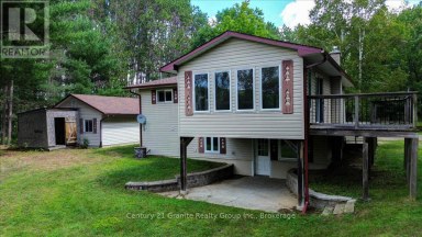 32 FIREHALL LANE Hastings Highlands (Herschel Ward) Ontario photo 4