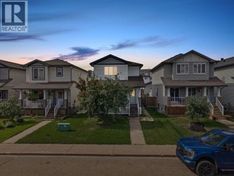 112 Sandstone Lane Fort McMurray Alberta photo 1