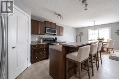 112 Sandstone Lane Fort McMurray Alberta photo 4