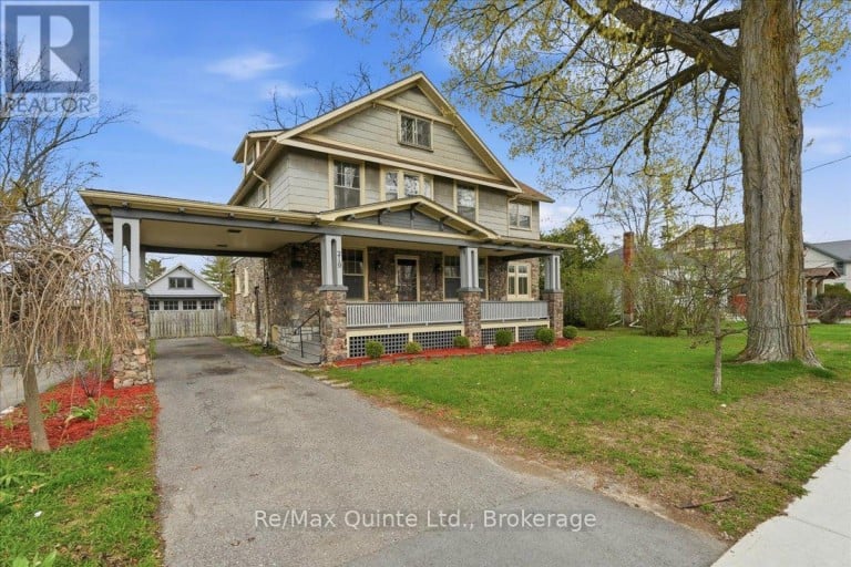 219 EAST STREET, Greater Napanee (Greater Napanee), Ontario, K7R1T2
