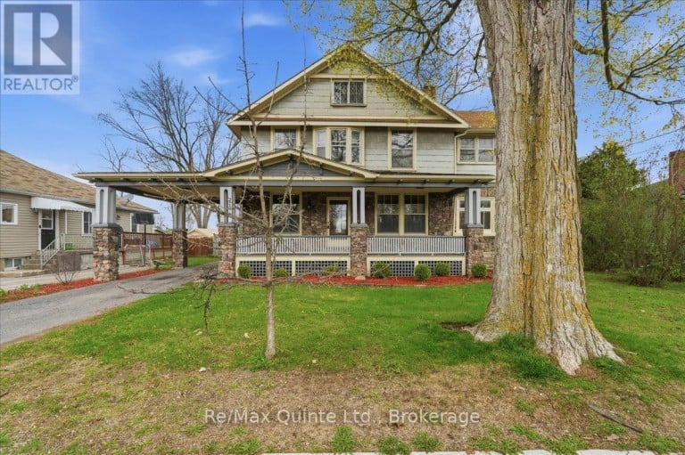 219 EAST STREET, Greater Napanee (Greater Napanee), Ontario, K7R1T2