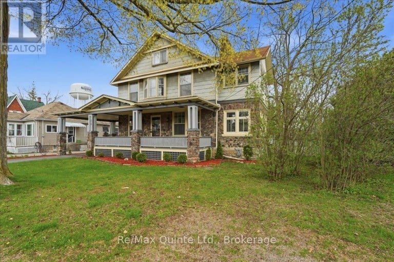 219 EAST STREET, Greater Napanee (Greater Napanee), Ontario, K7R1T2