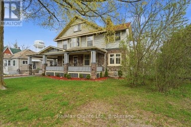 219 EAST STREET Greater Napanee (Greater Napanee) Ontario photo 3