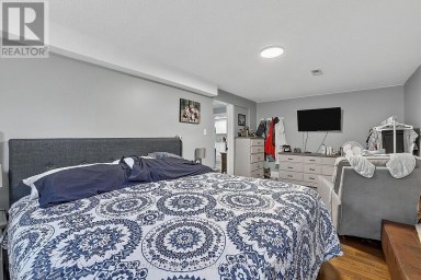 8 MCCARTHY CRESCENT Essa (Angus) Ontario photo 32