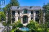 15 CHARTWELL ROAD, Oakville (oo Old Oakville), Ontario, L6J3Z3 (ID W13707486)