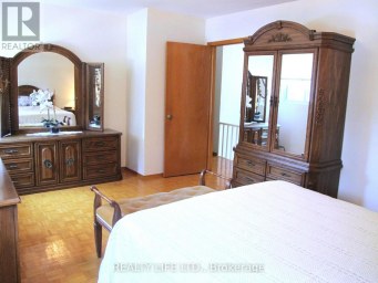 4 ROSALIE AVENUE Toronto (Downsview-Roding-CFB) Ontario photo 17