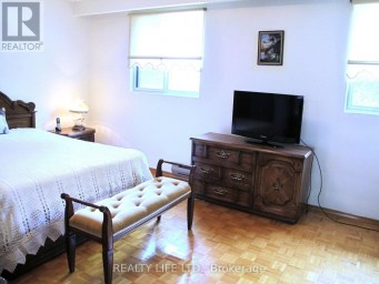 4 ROSALIE AVENUE Toronto (Downsview-Roding-CFB) Ontario photo 19