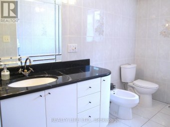 4 ROSALIE AVENUE Toronto (Downsview-Roding-CFB) Ontario photo 20