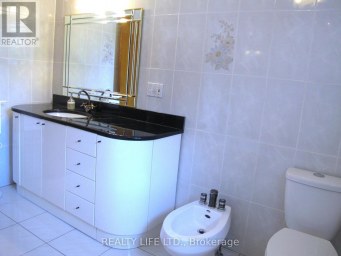 4 ROSALIE AVENUE Toronto (Downsview-Roding-CFB) Ontario photo 22