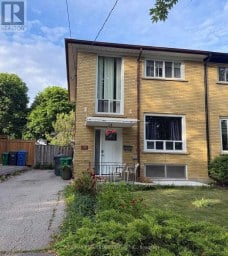 1367 FREEPORT DRIVE Mississauga (Erindale) Ontario photo 1