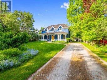 7135 POND STREET, Mississauga (Meadowvale Village), Ontario