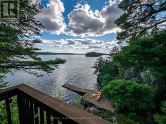 A15 CLEARWATER BAY Kenora Remote Area (Lake of the Woods West) Ontario photo 27