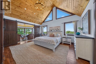 64 MCCORDS ROAD McKellar Ontario photo 13