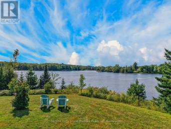 64 MCCORDS ROAD McKellar Ontario photo 48