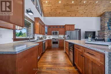 64 MCCORDS ROAD McKellar Ontario photo 7