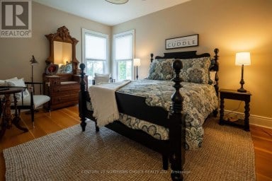 108 OTTAWA STREET Kenora (Keewatin) Ontario photo 14