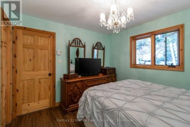 1219 MARATHON DRIVE Minden Hills (Minden) Ontario photo 15