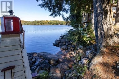 1219 MARATHON DRIVE Minden Hills (Minden) Ontario photo 44