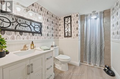 15 WILSON AVENUE Kawartha Lakes (Lindsay) Ontario photo 27