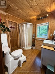 1209 NORTH KAHSHE LAKE ROAD Gravenhurst (Morrison) Ontario photo 18