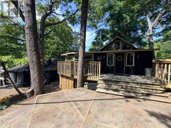 1209 NORTH KAHSHE LAKE ROAD Gravenhurst (Morrison) Ontario photo 2