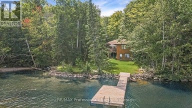 3382 KUSHOG LAKE ROAD Algonquin Highlands (Stanhope) Ontario photo 1