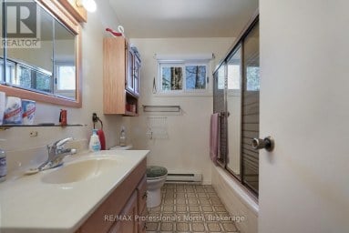 3382 KUSHOG LAKE ROAD Algonquin Highlands (Stanhope) Ontario photo 13