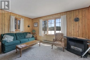 3382 KUSHOG LAKE ROAD Algonquin Highlands (Stanhope) Ontario photo 17