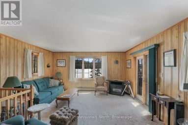 3382 KUSHOG LAKE ROAD Algonquin Highlands (Stanhope) Ontario photo 19
