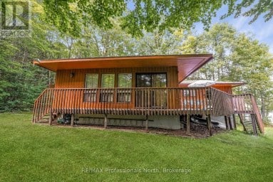 3382 KUSHOG LAKE ROAD Algonquin Highlands (Stanhope) Ontario photo 26