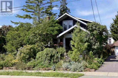 9 Coulson AVE, Sault Ste. Marie, Ontario