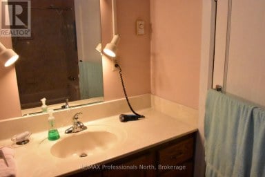1418 SEDGWICK ROAD Minden Hills (Snowdon) Ontario photo 18