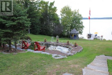 264 BOY SCOUTS ROAD Burk's Falls Ontario photo 18