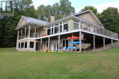 264 BOY SCOUTS ROAD Burk's Falls Ontario photo 2