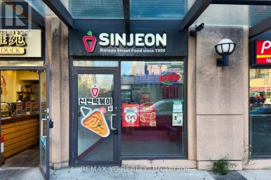 5 BYNG AVENUE Toronto (Willowdale East) Ontario photo 1