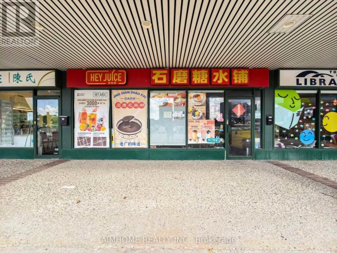 C105 - 375 BAMBURGH CIRCLE, Toronto (Steeles), Ontario, M1W3Y1