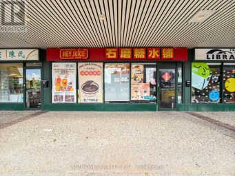 C105 - 375 BAMBURGH CIRCLE Toronto (Steeles) Ontario photo 4